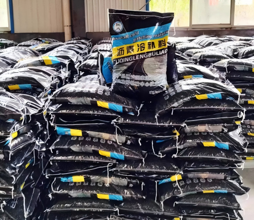 休宁沥青冷补料