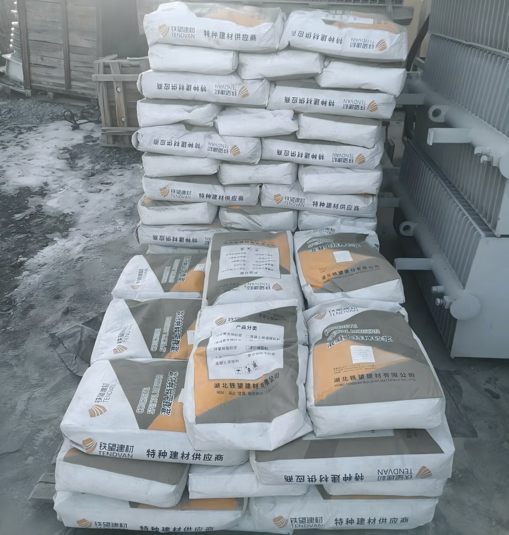 休宁M50干硬性无收缩砂浆