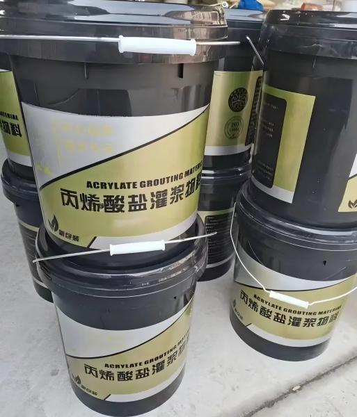 休宁丙烯酸盐灌浆料