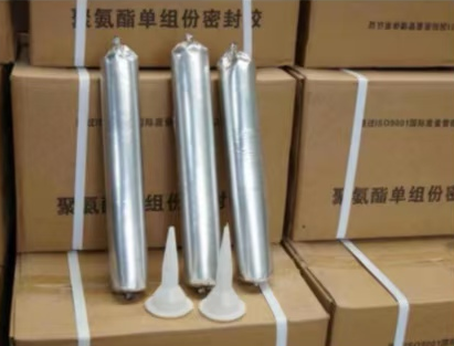 休宁聚氨酯密封胶